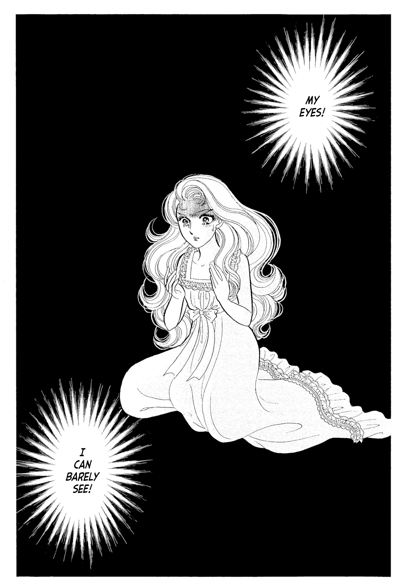 Read Glass Mask Manga Online