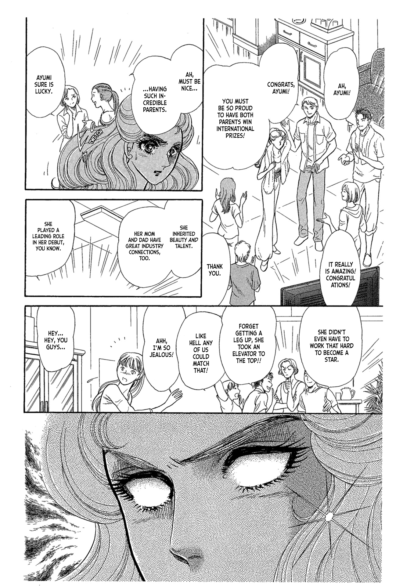 Read Glass Mask Manga Online