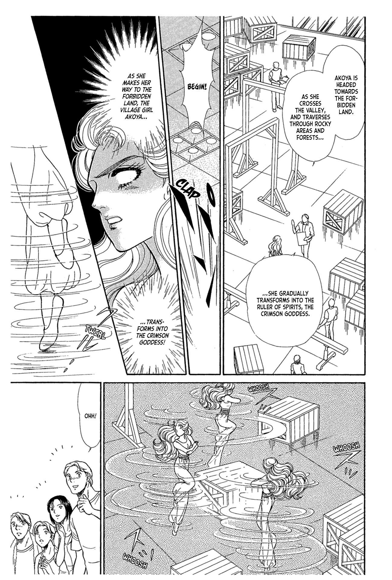 Read Glass Mask Manga Online