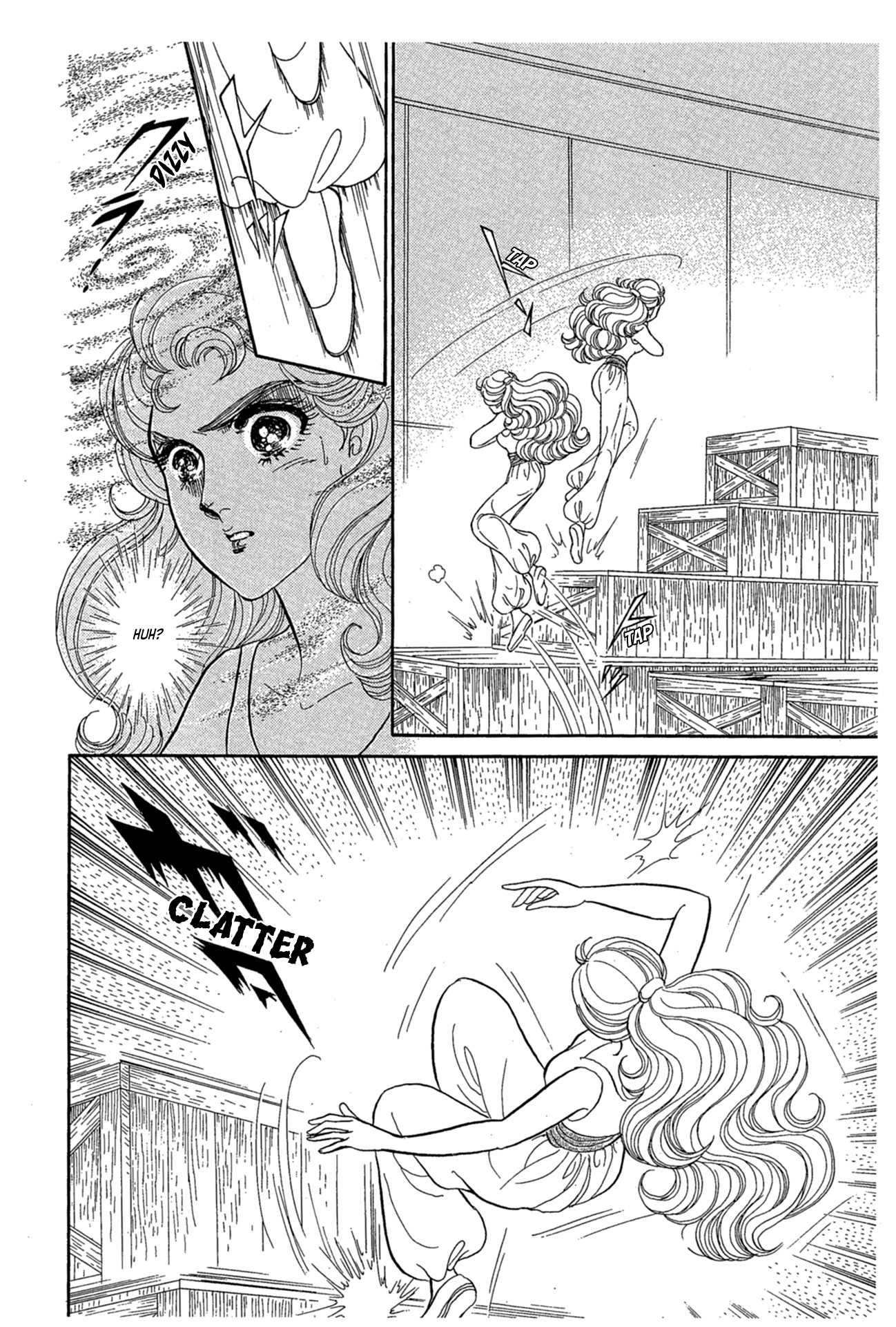 Read Glass Mask Manga Online