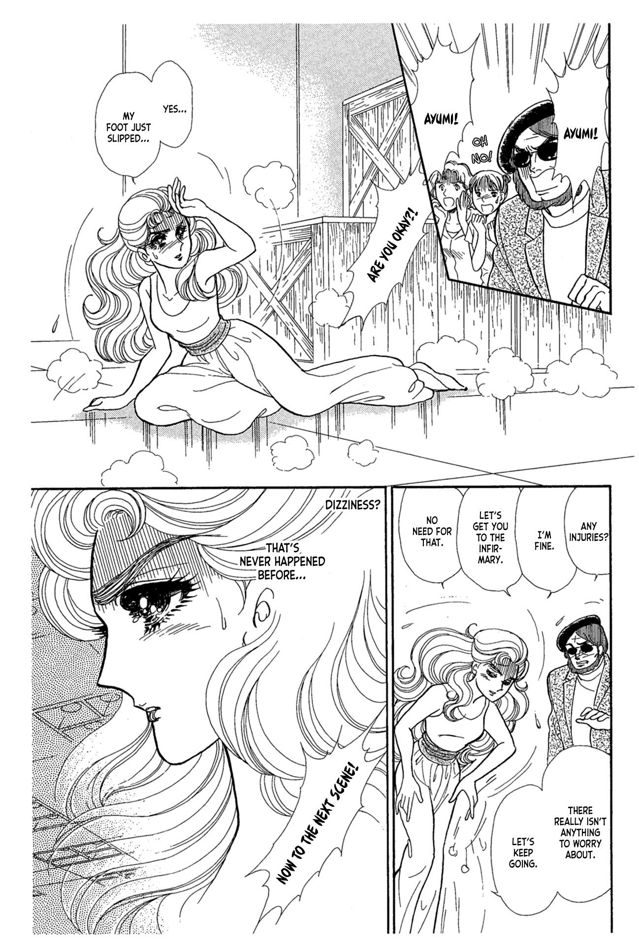 Read Glass Mask Manga Online