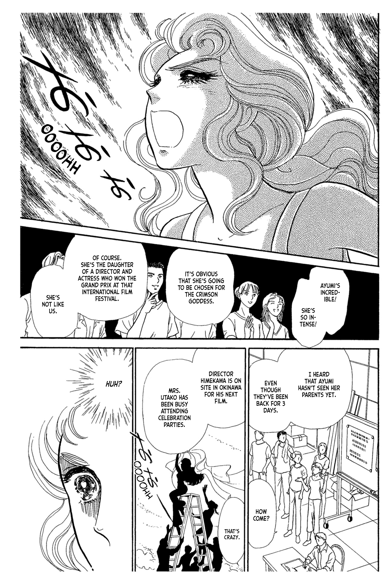 Read Glass Mask Manga Online