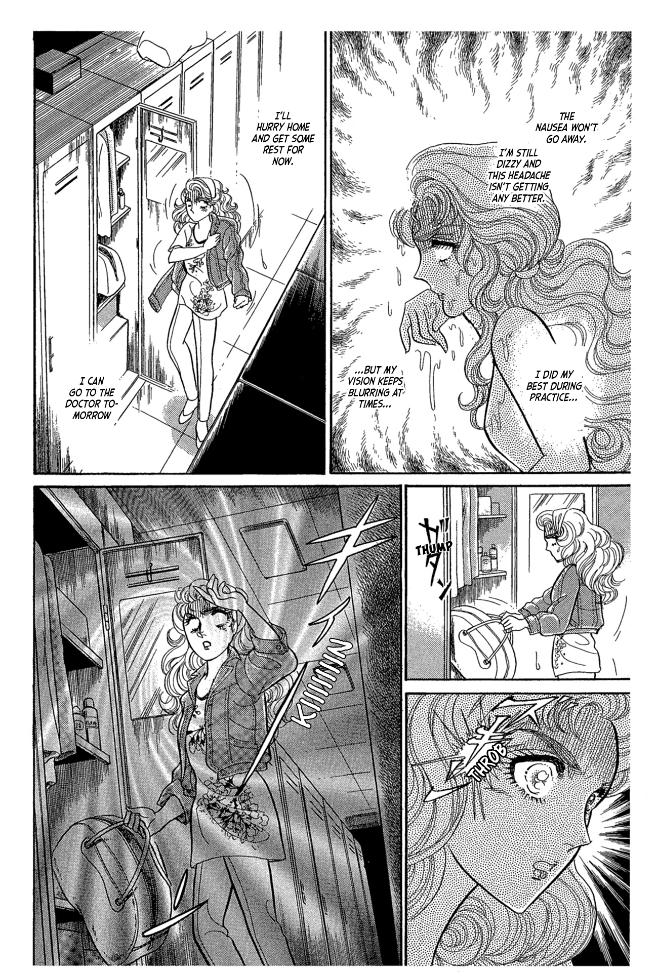 Read Glass Mask Manga Online