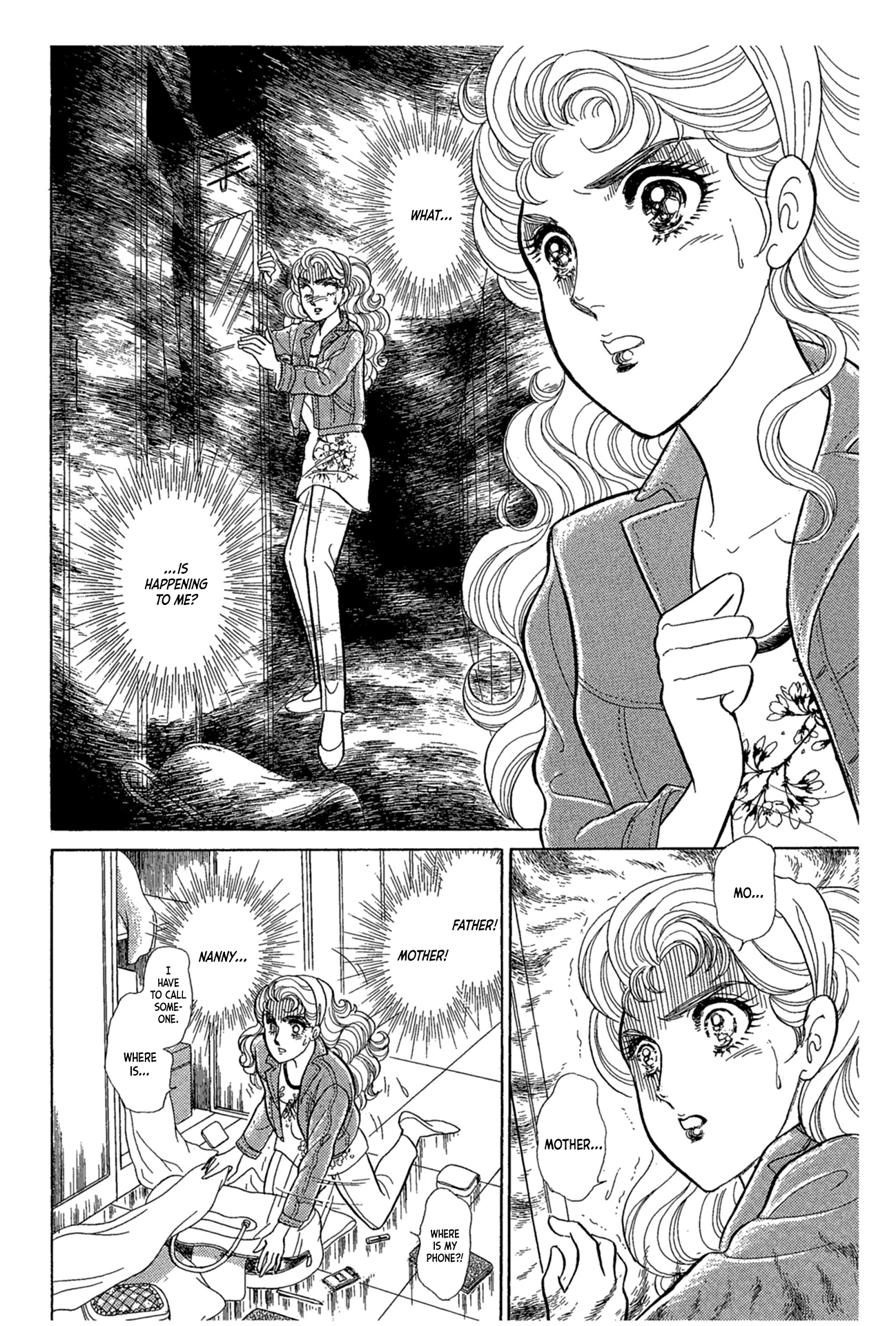 Read Glass Mask Manga Online