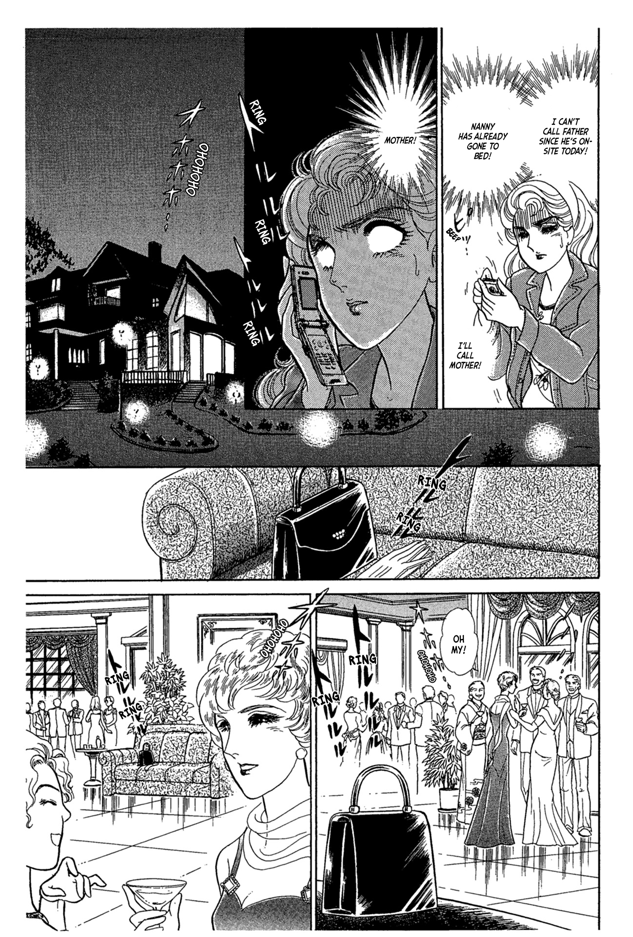 Read Glass Mask Manga Online