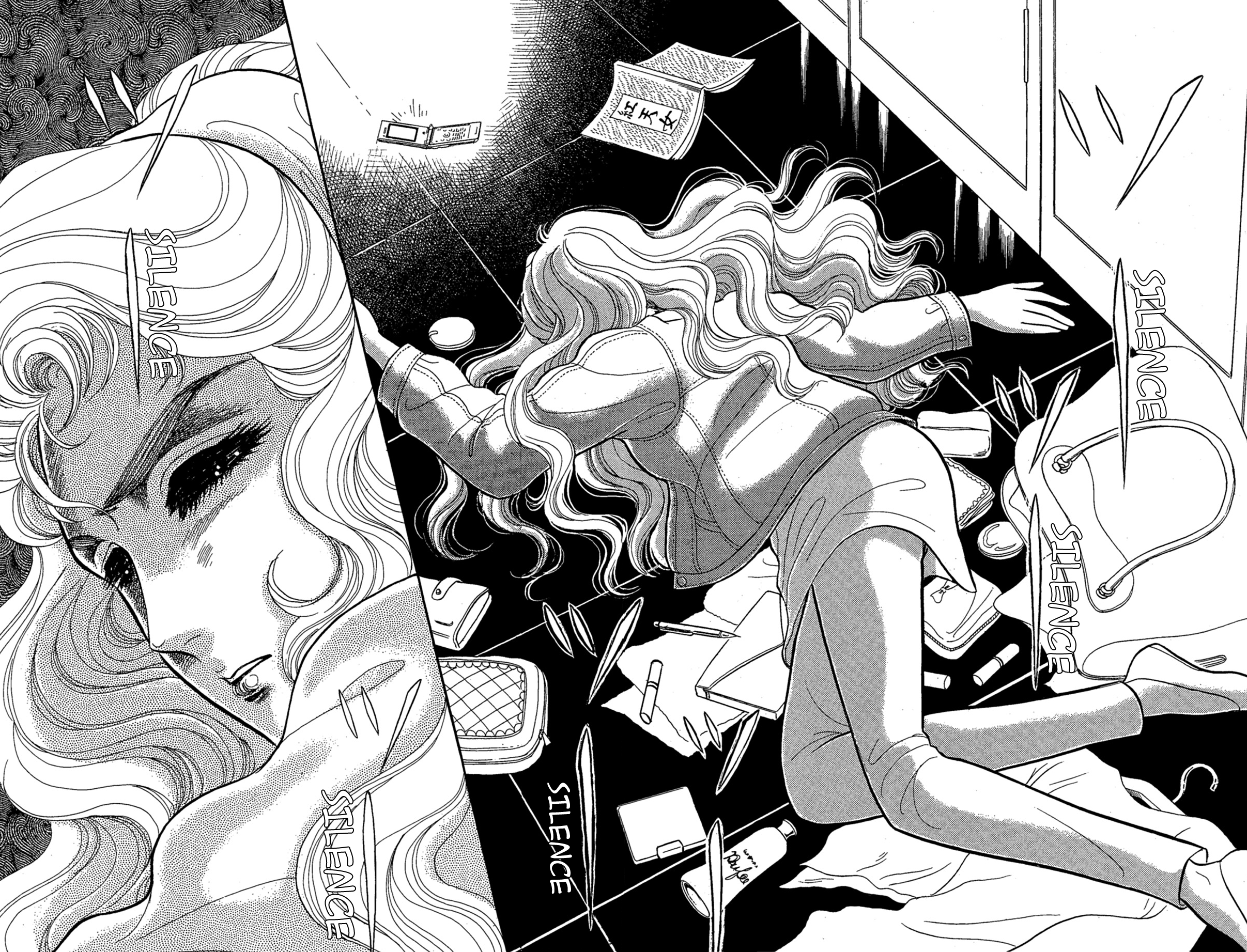 Read Glass Mask Manga Online