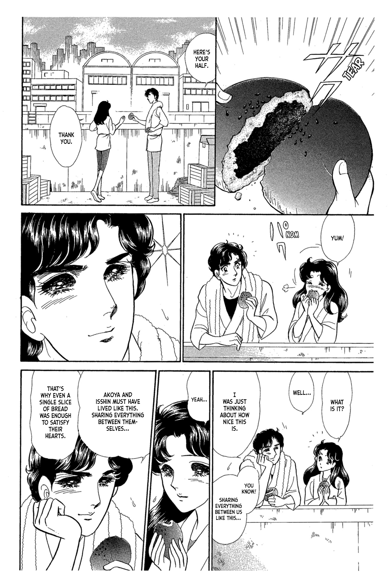 Read Glass Mask Manga Online