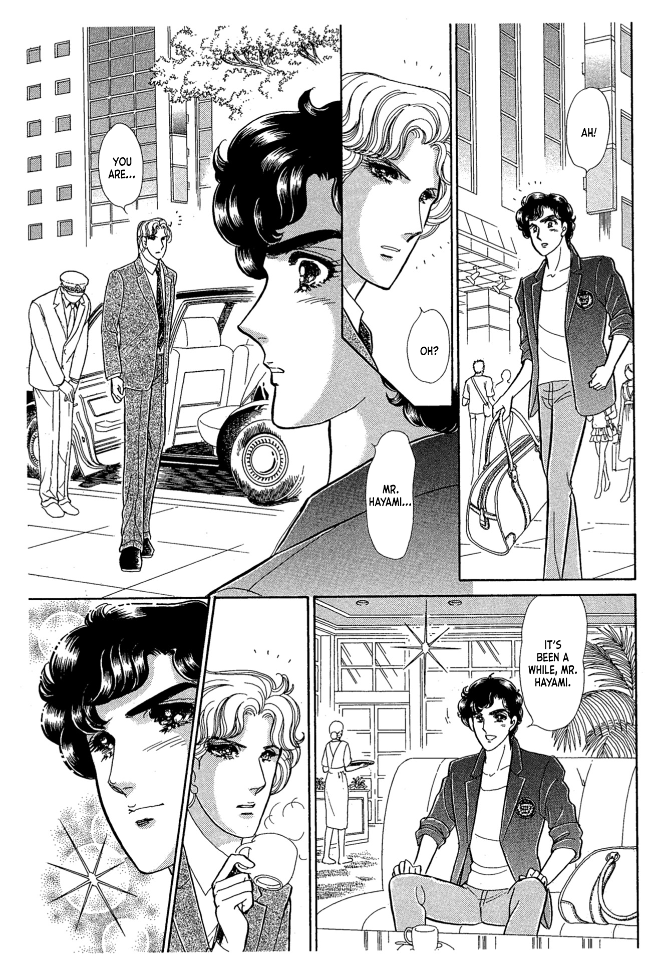 Read Glass Mask Manga Online