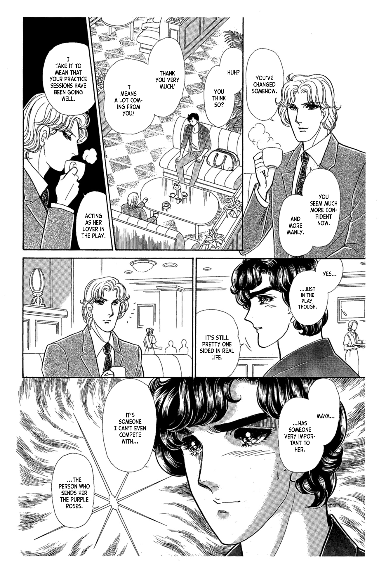 Read Glass Mask Manga Online