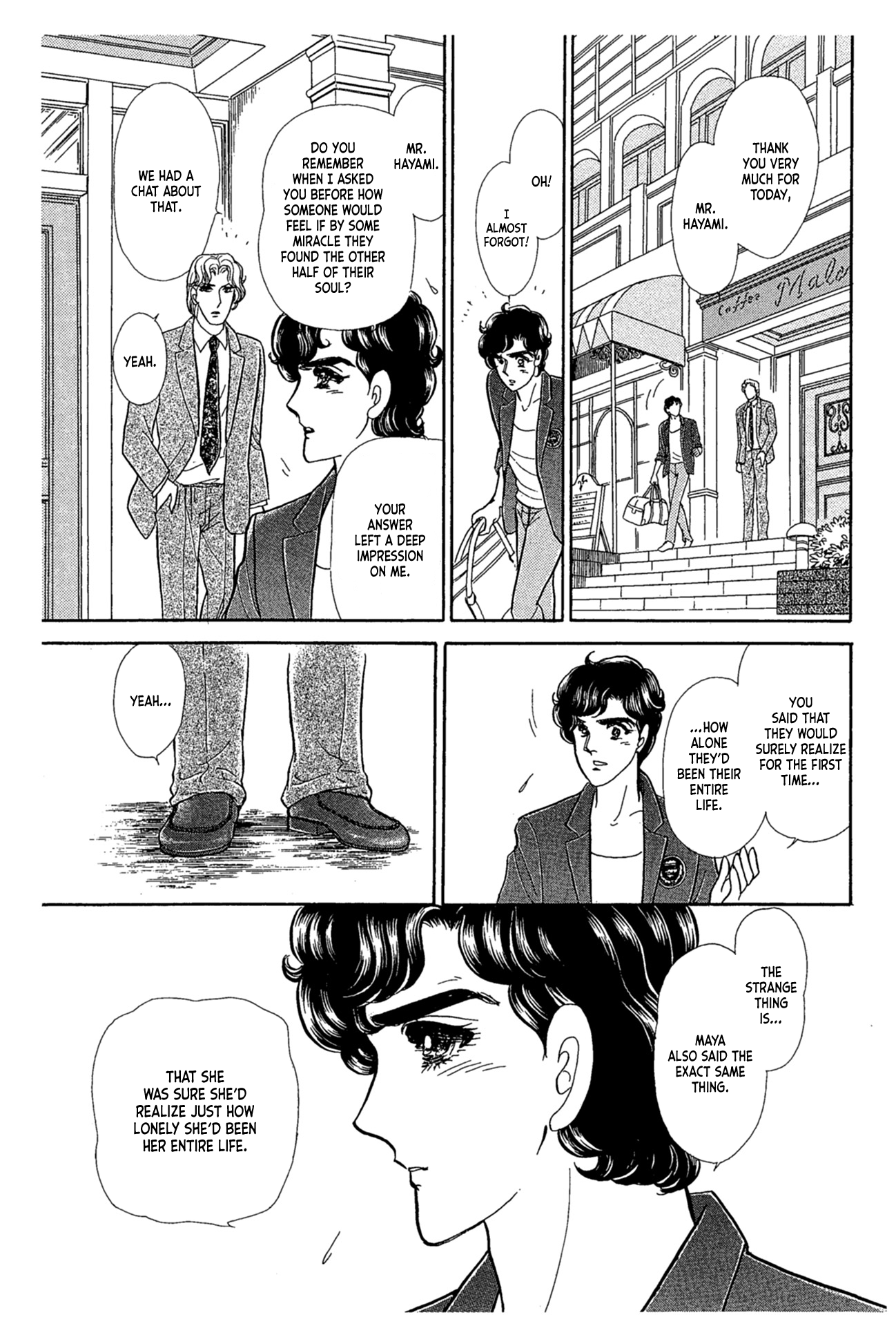 Read Glass Mask Manga Online