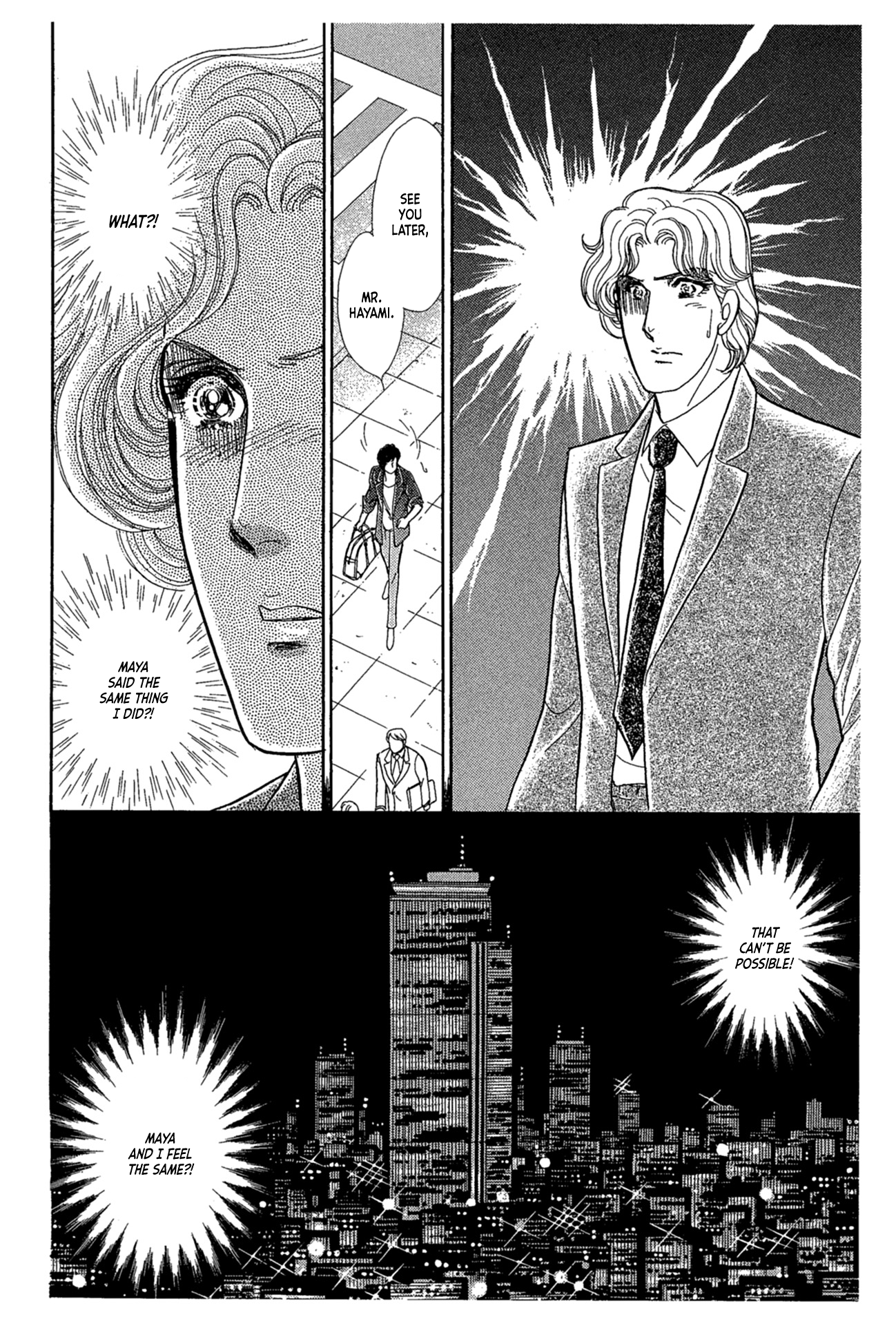 Read Glass Mask Manga Online