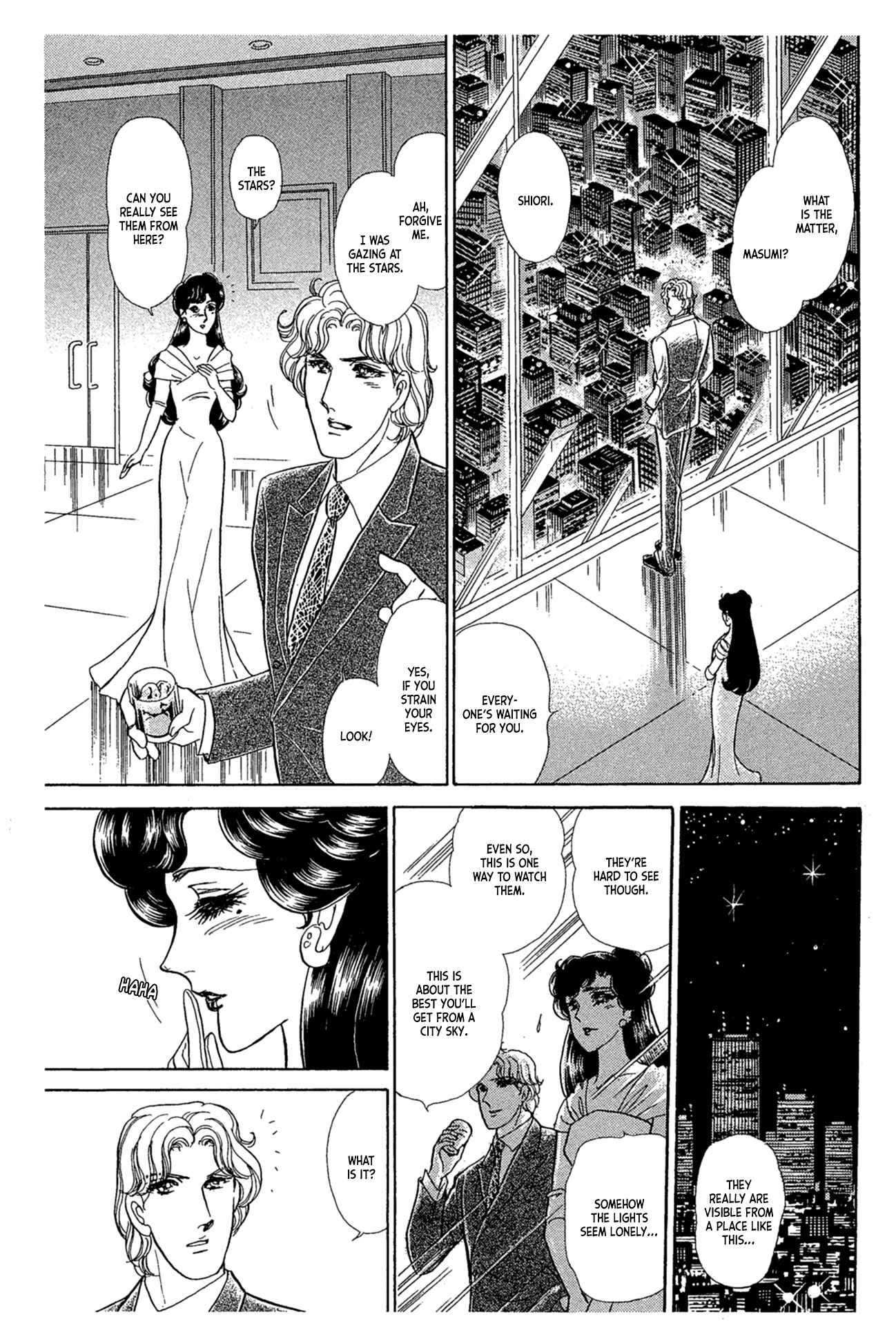 Read Glass Mask Manga Online