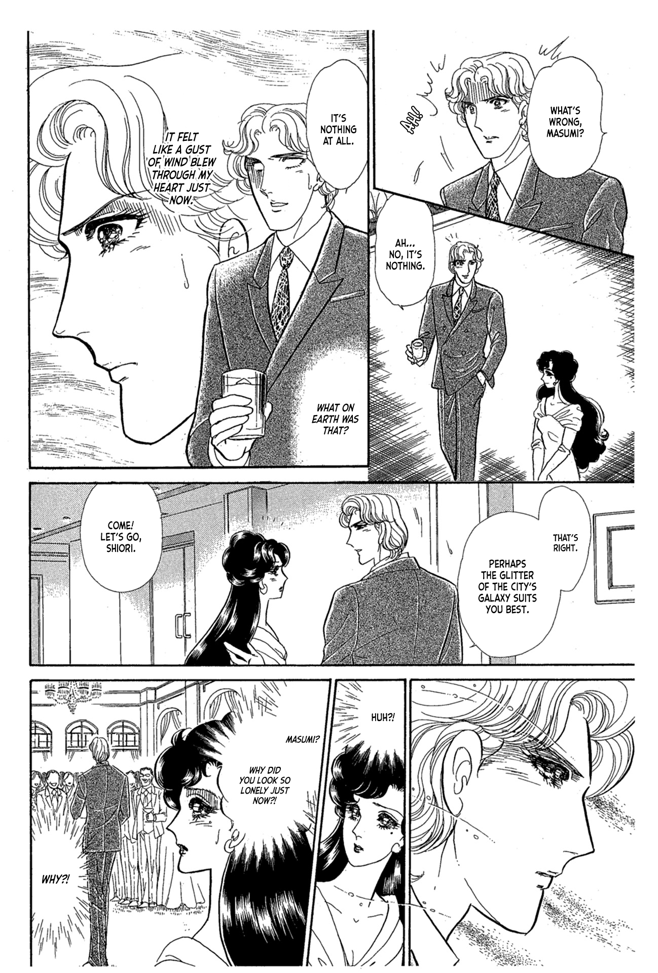 Read Glass Mask Manga Online