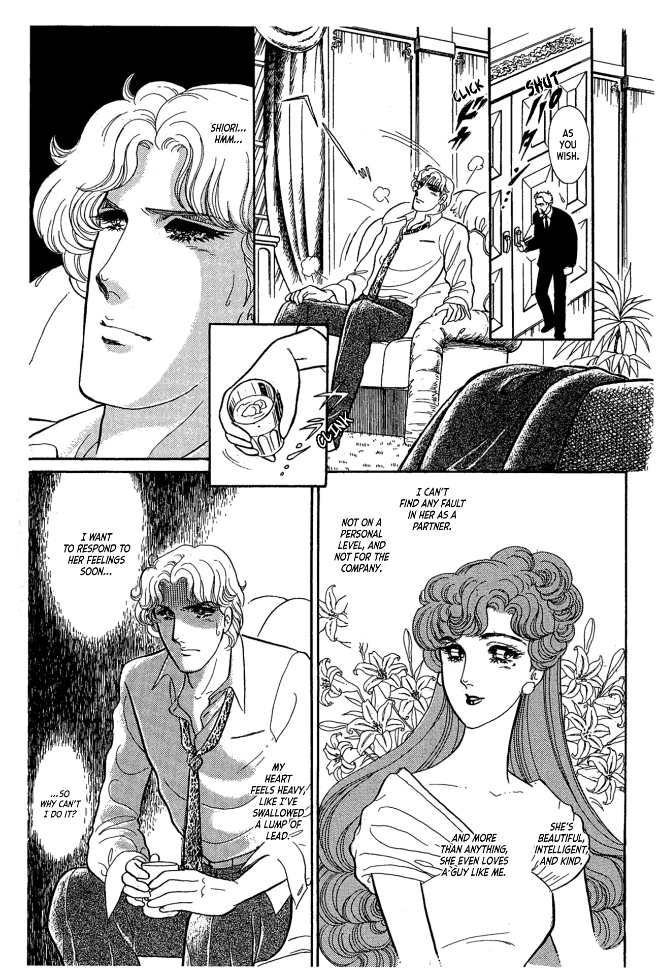 Read Glass Mask Manga Online