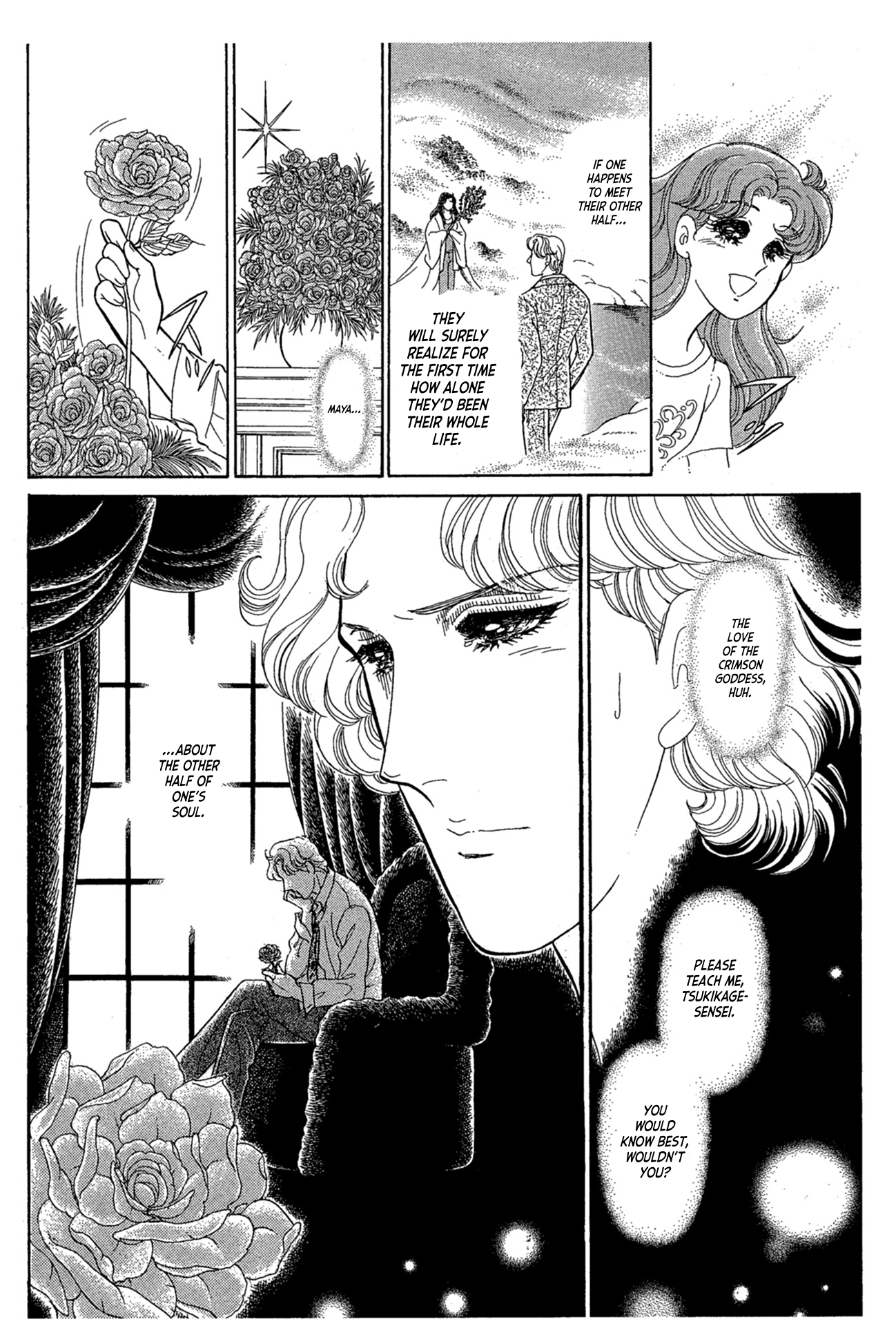 Read Glass Mask Manga Online