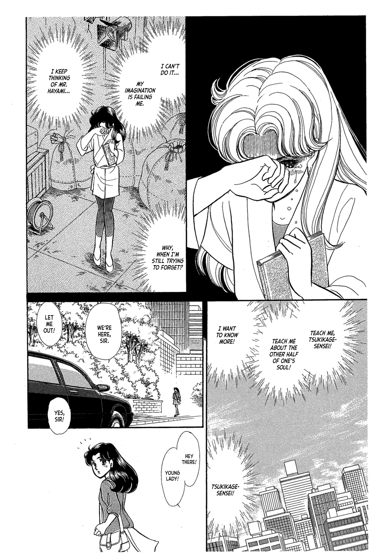 Read Glass Mask Manga Online