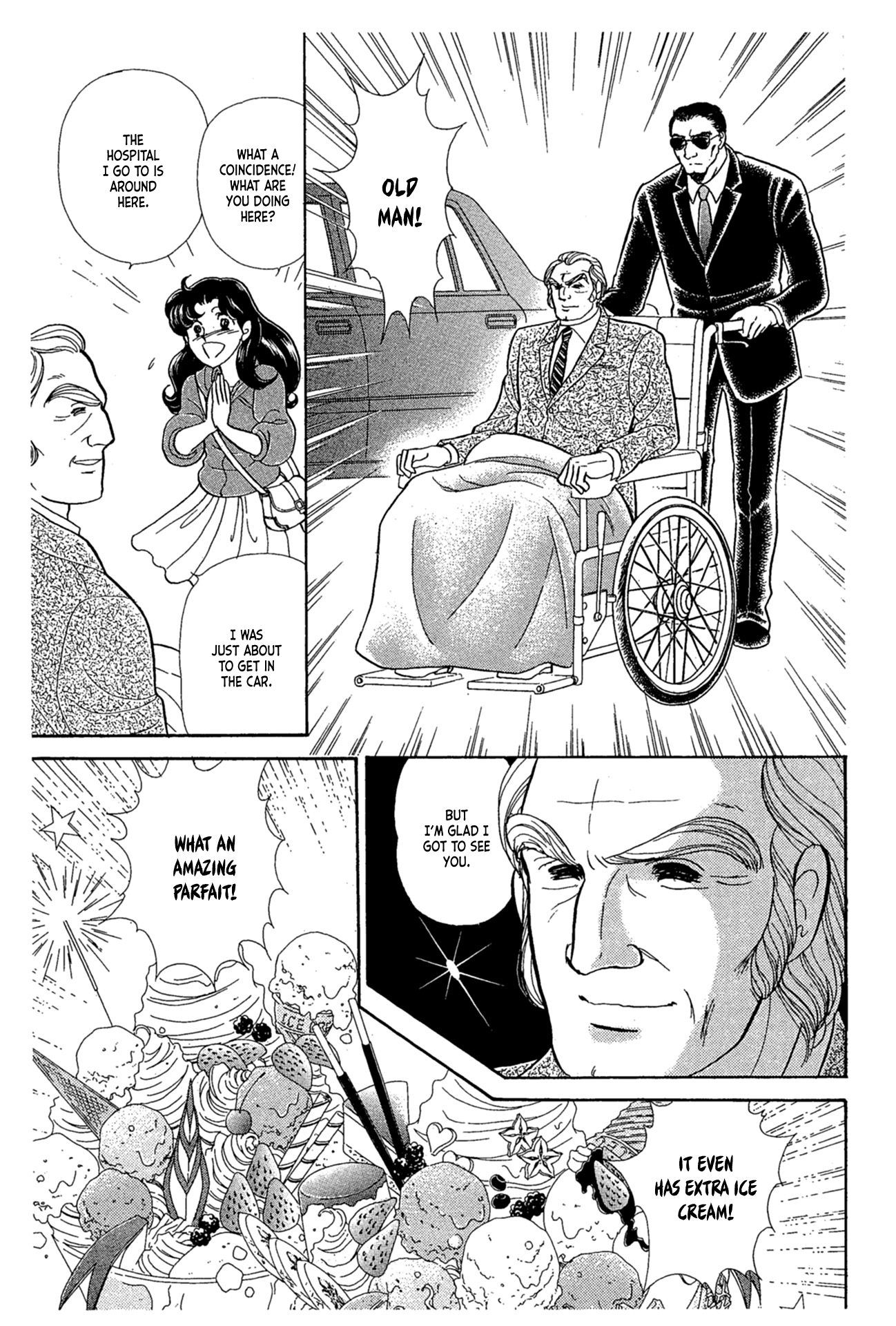 Read Glass Mask Manga Online