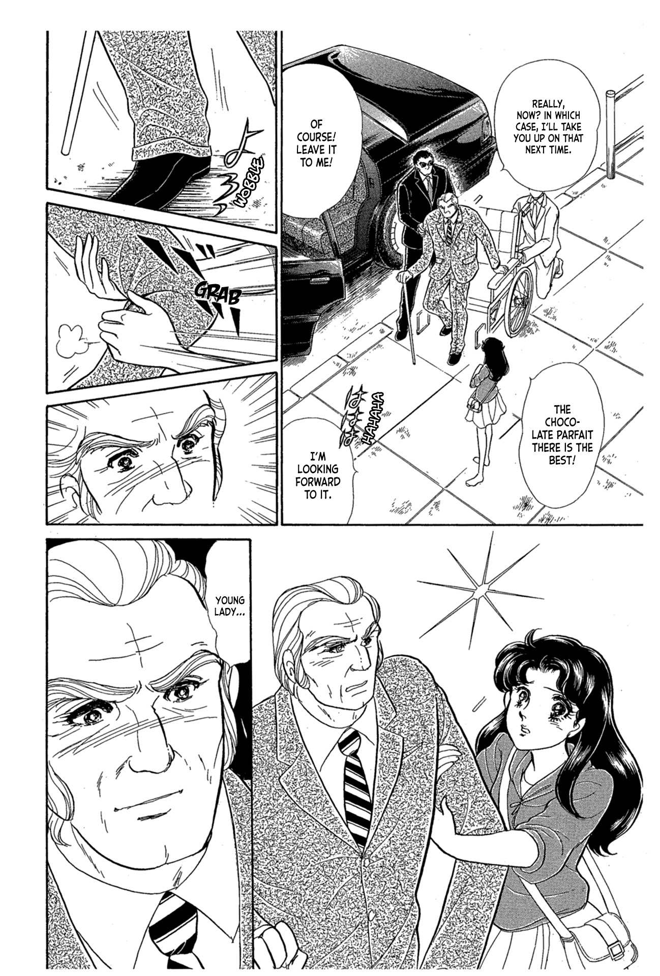 Read Glass Mask Manga Online