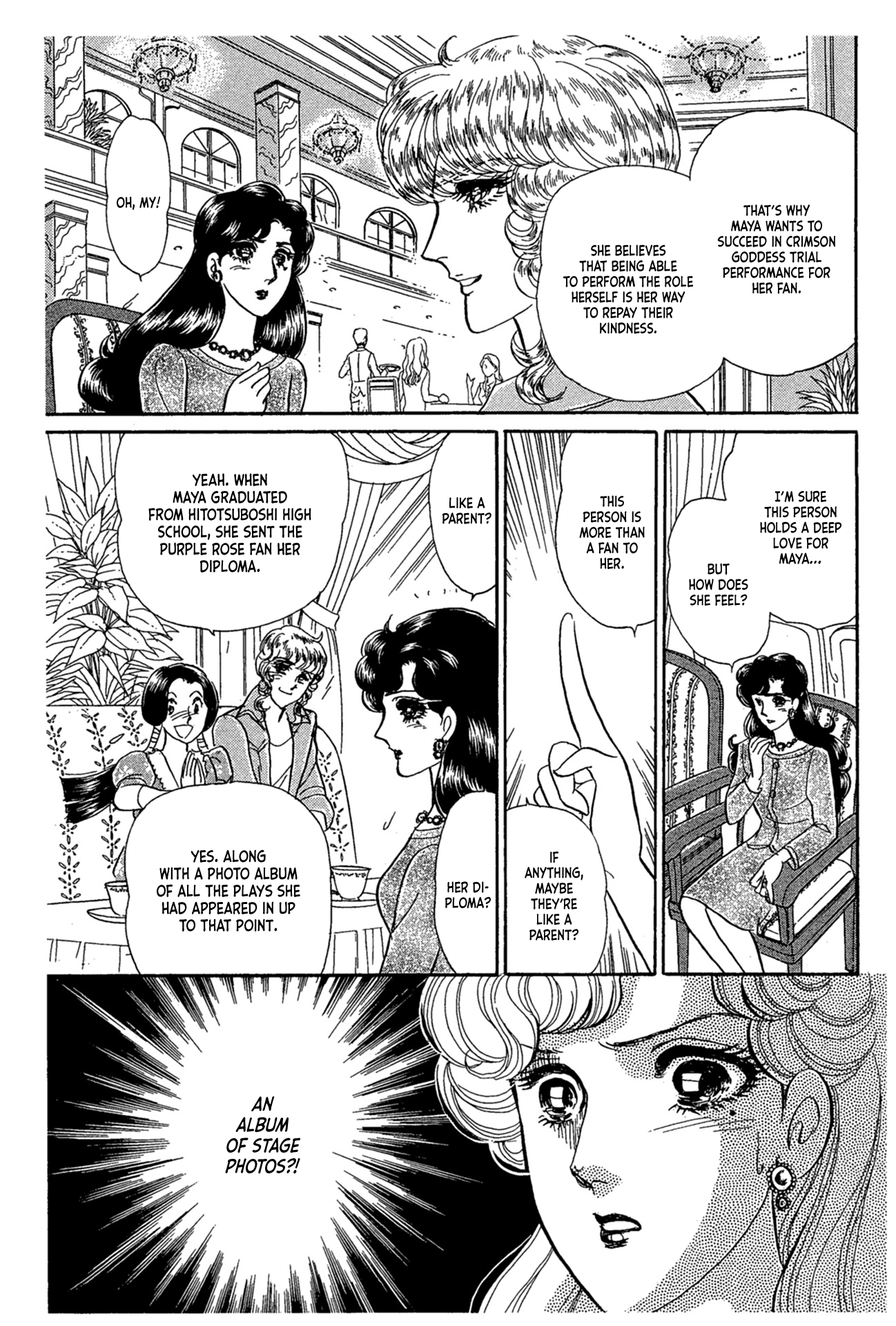 Read Glass Mask Manga Online