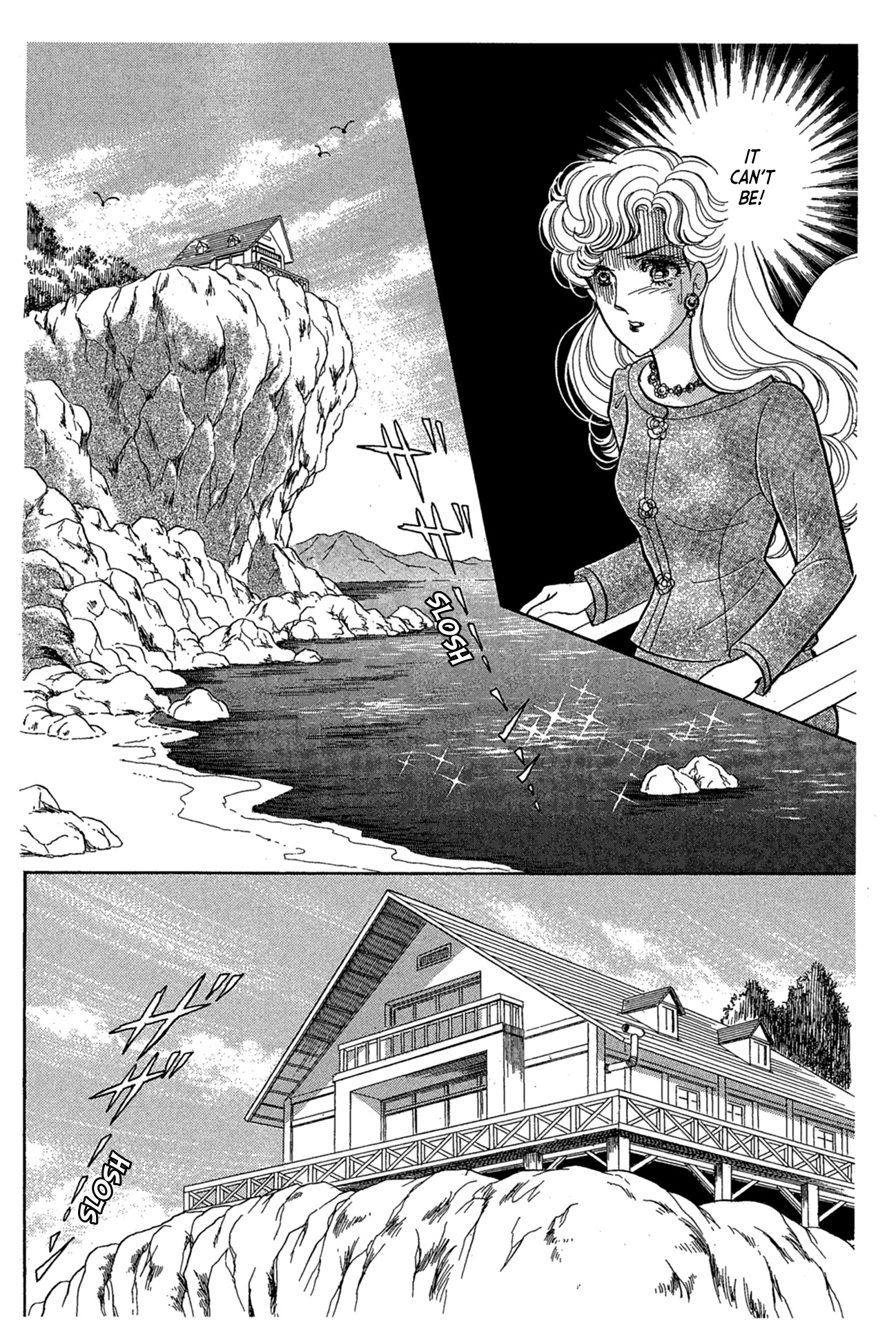 Read Glass Mask Manga Online