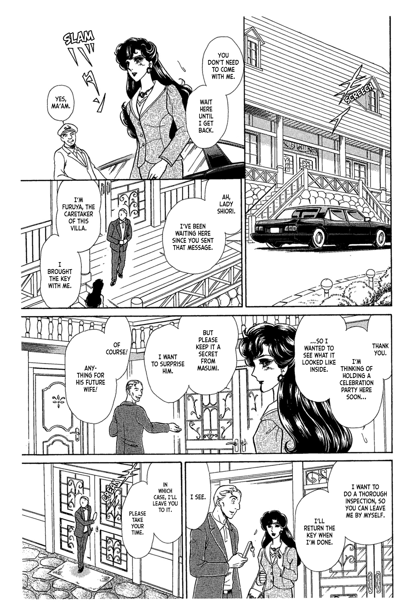 Read Glass Mask Manga Online