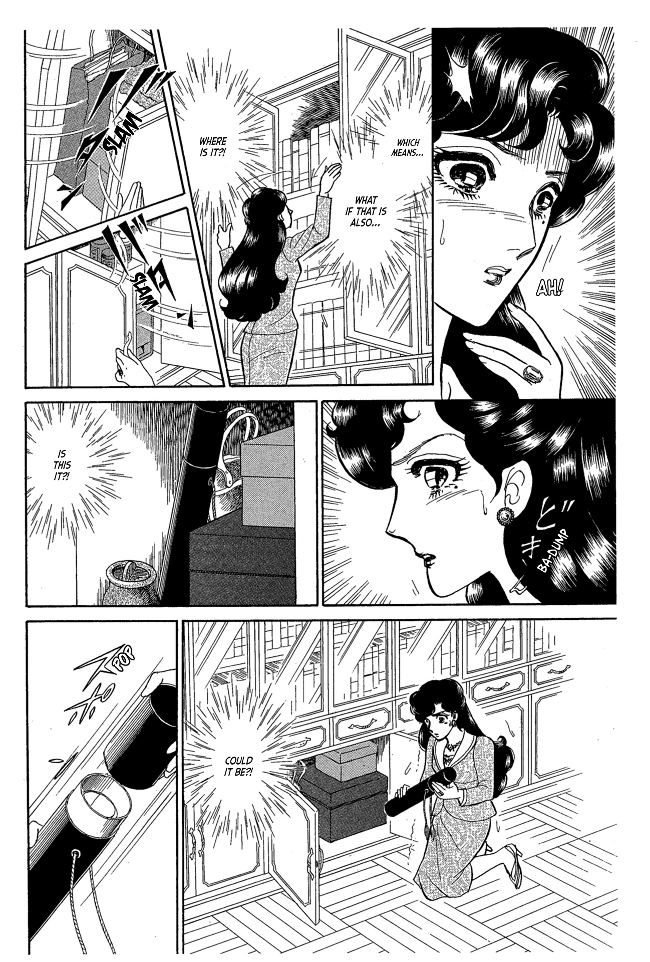 Read Glass Mask Manga Online