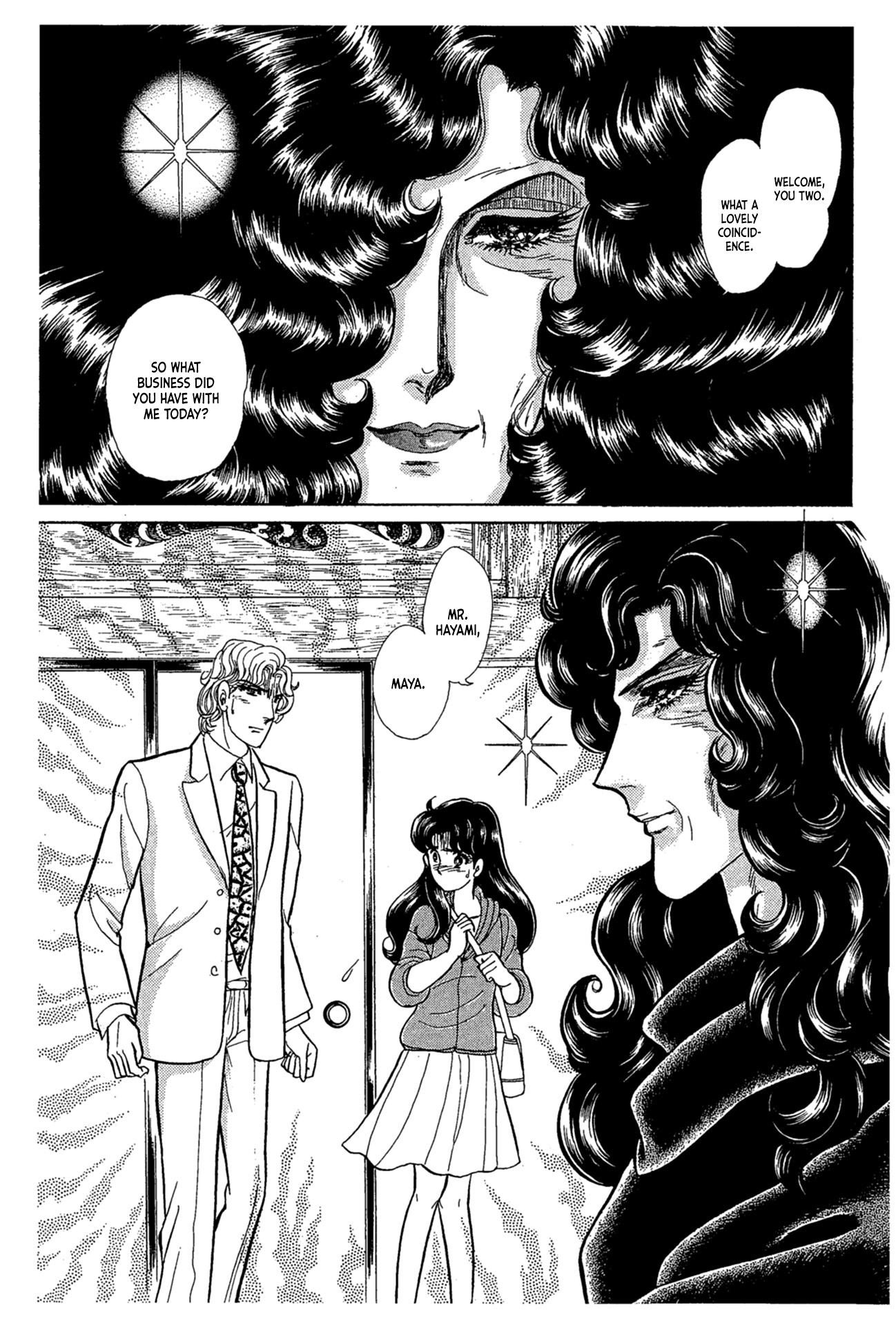Read Glass Mask Manga Online