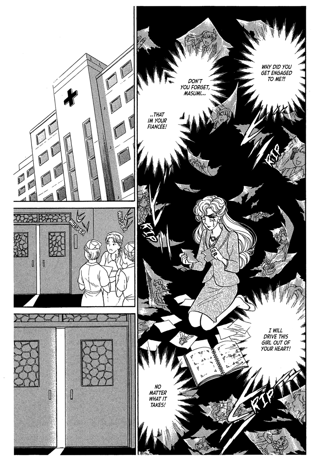 Read Glass Mask Manga Online