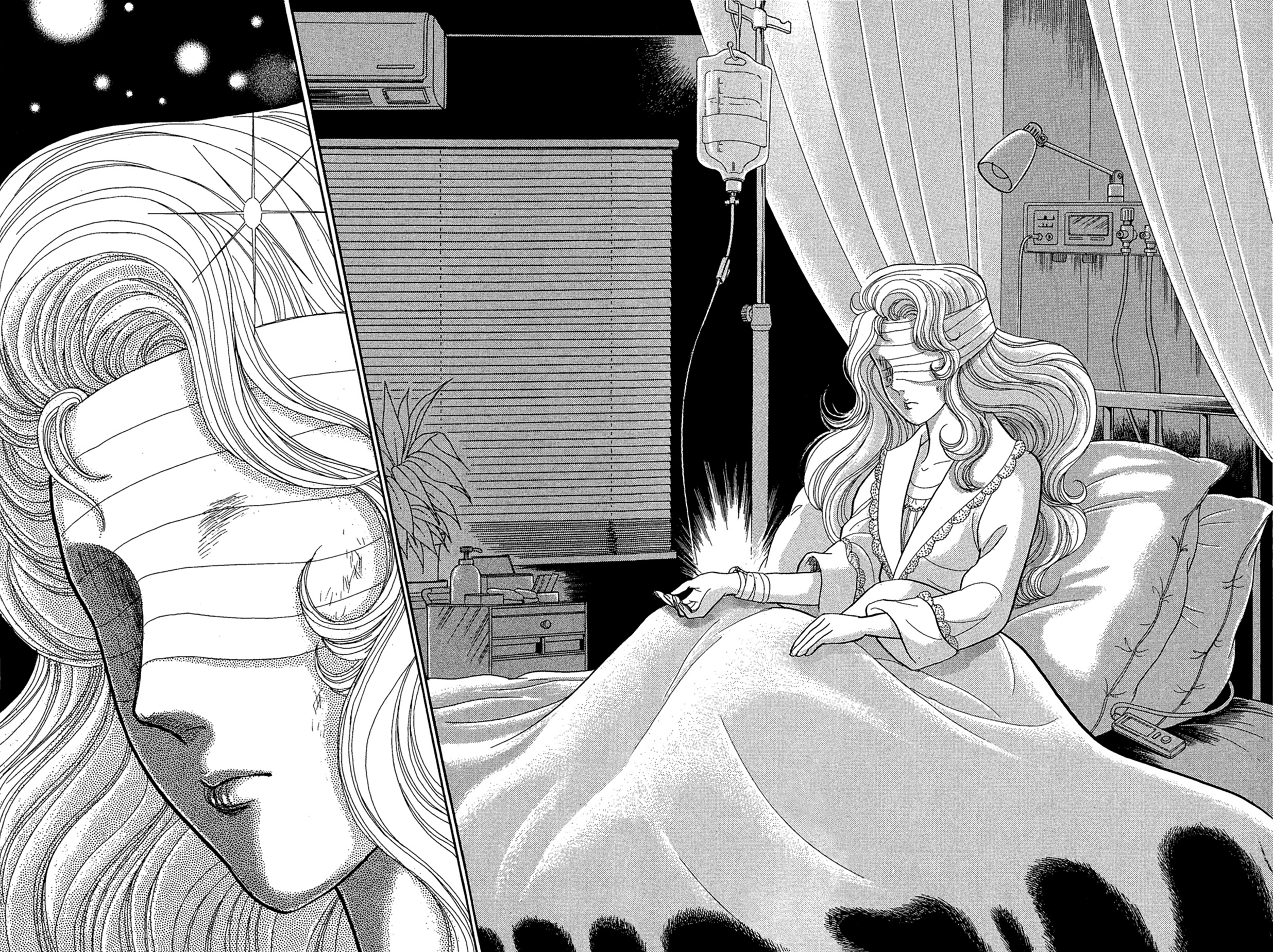 Read Glass Mask Manga Online