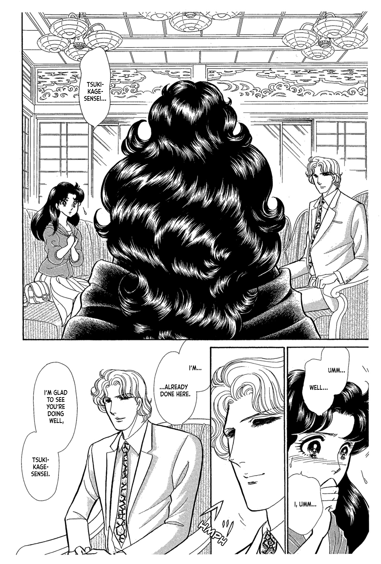 Read Glass Mask Manga Online