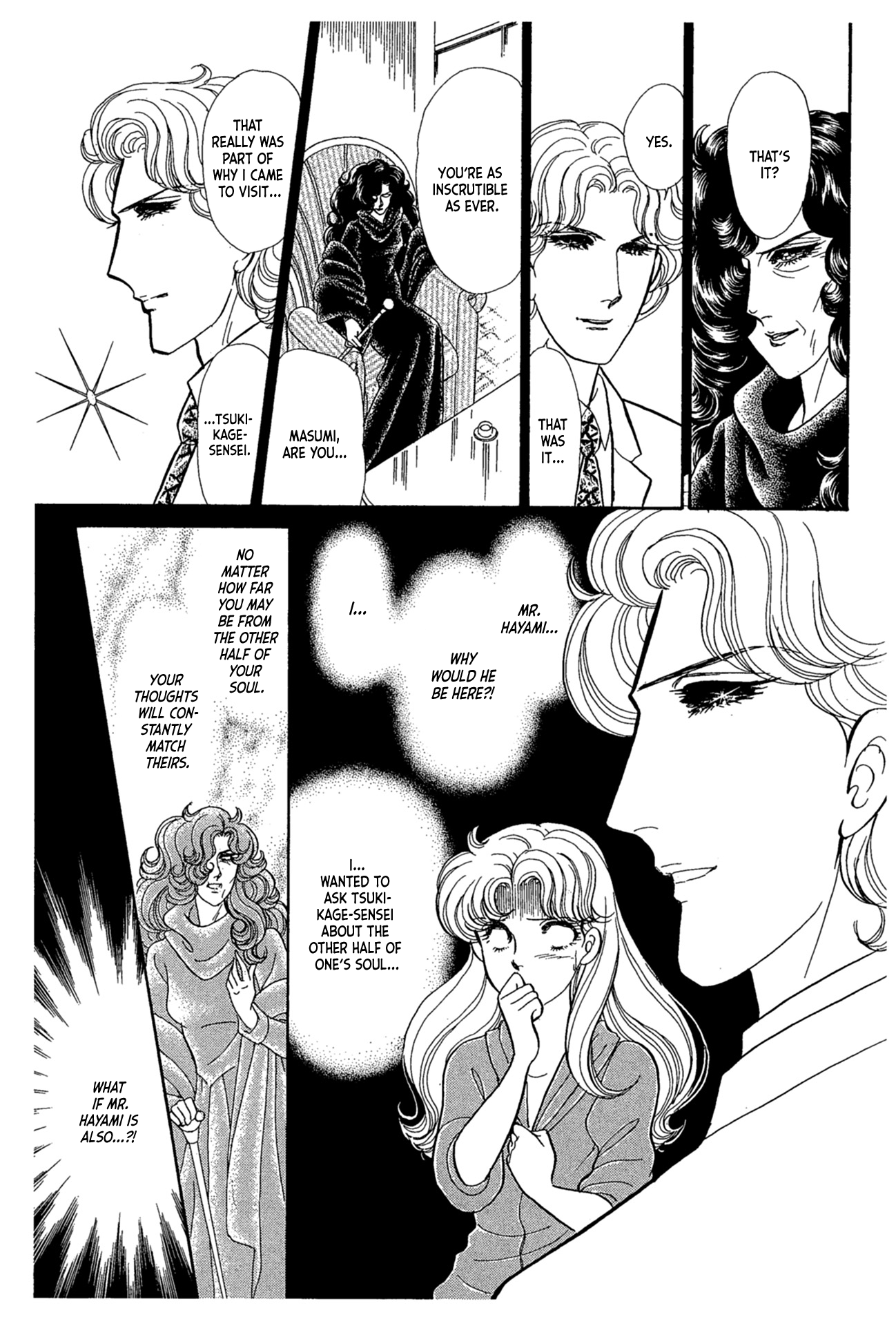 Read Glass Mask Manga Online