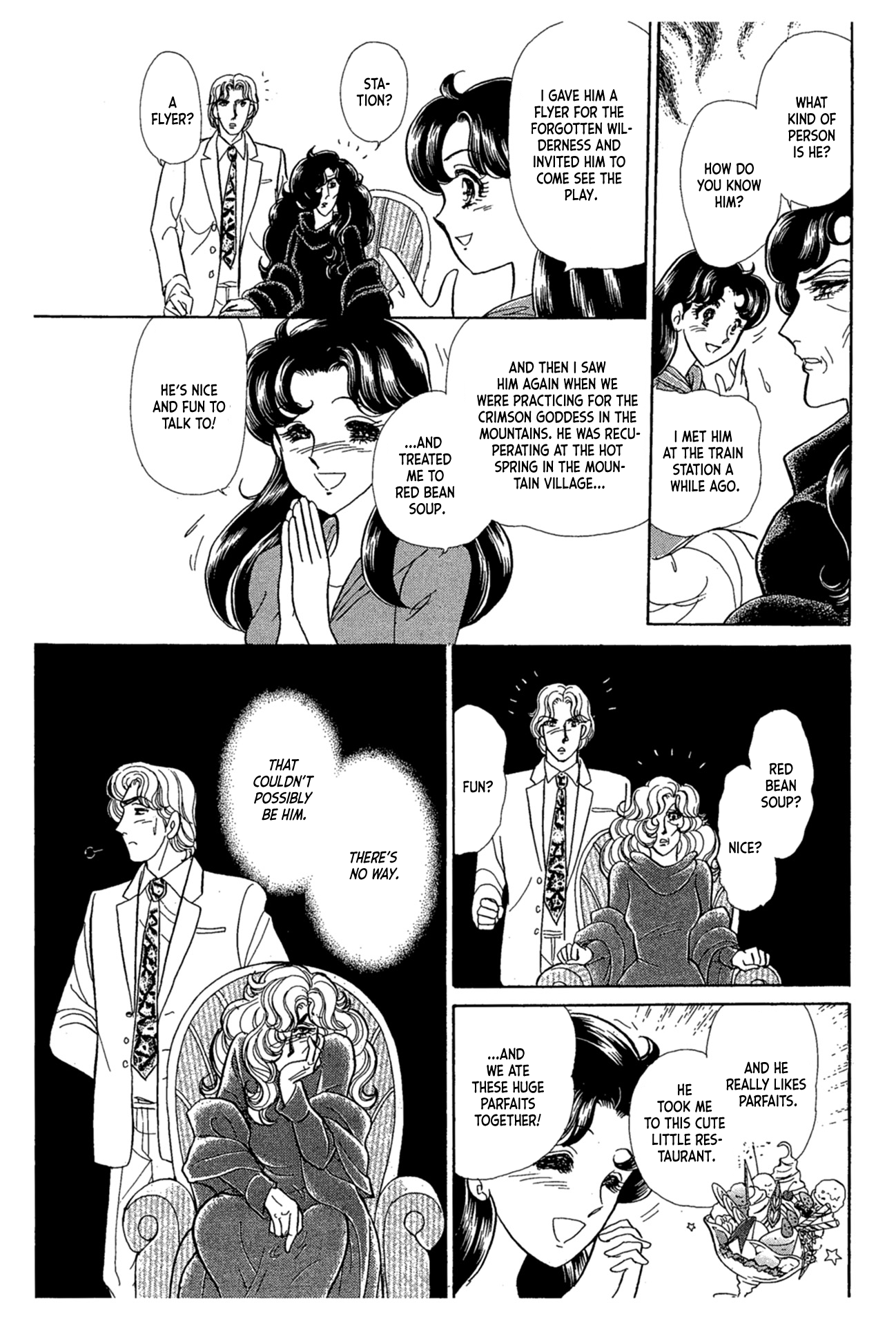 Read Glass Mask Manga Online