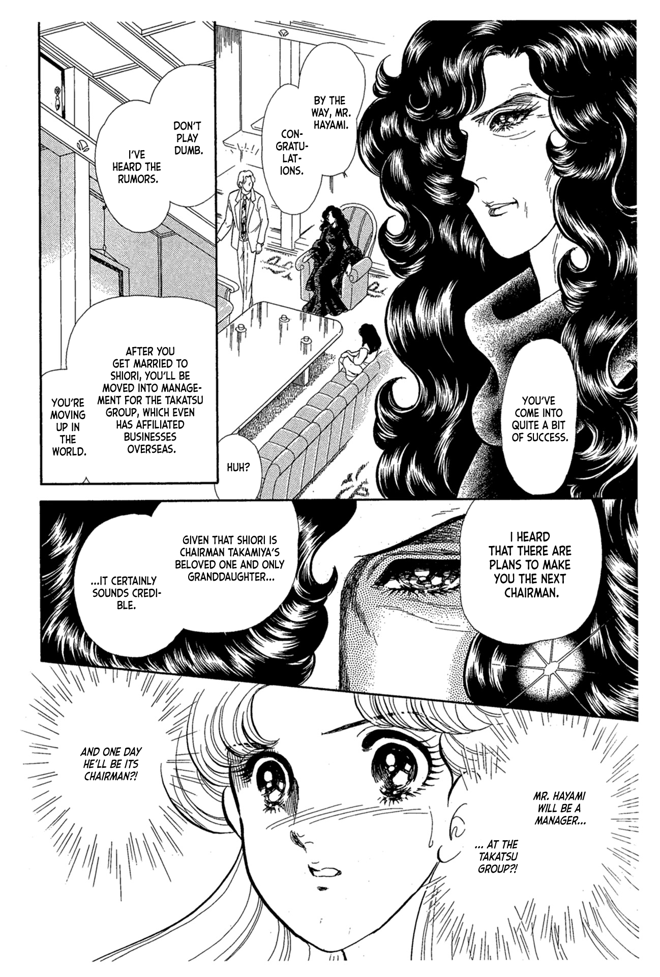 Read Glass Mask Manga Online