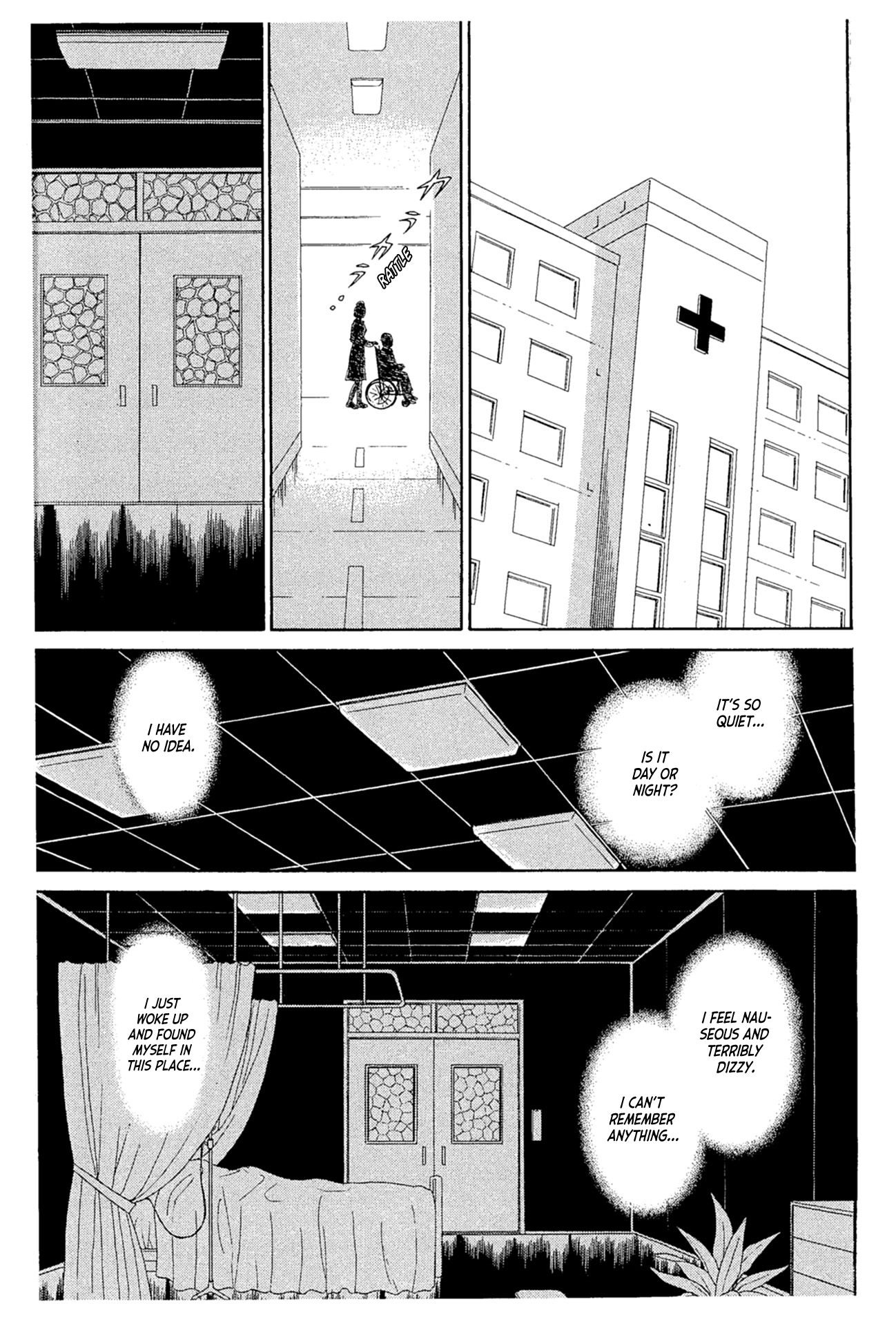 Read Glass Mask Manga Online