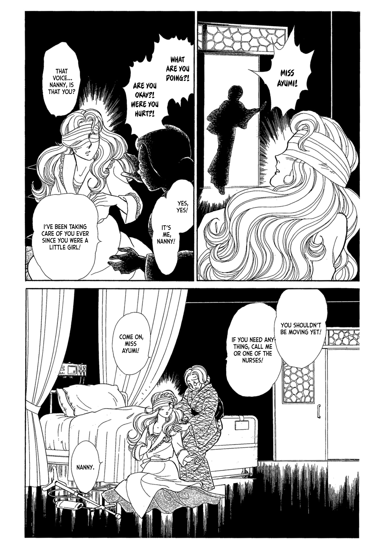 Read Glass Mask Manga Online