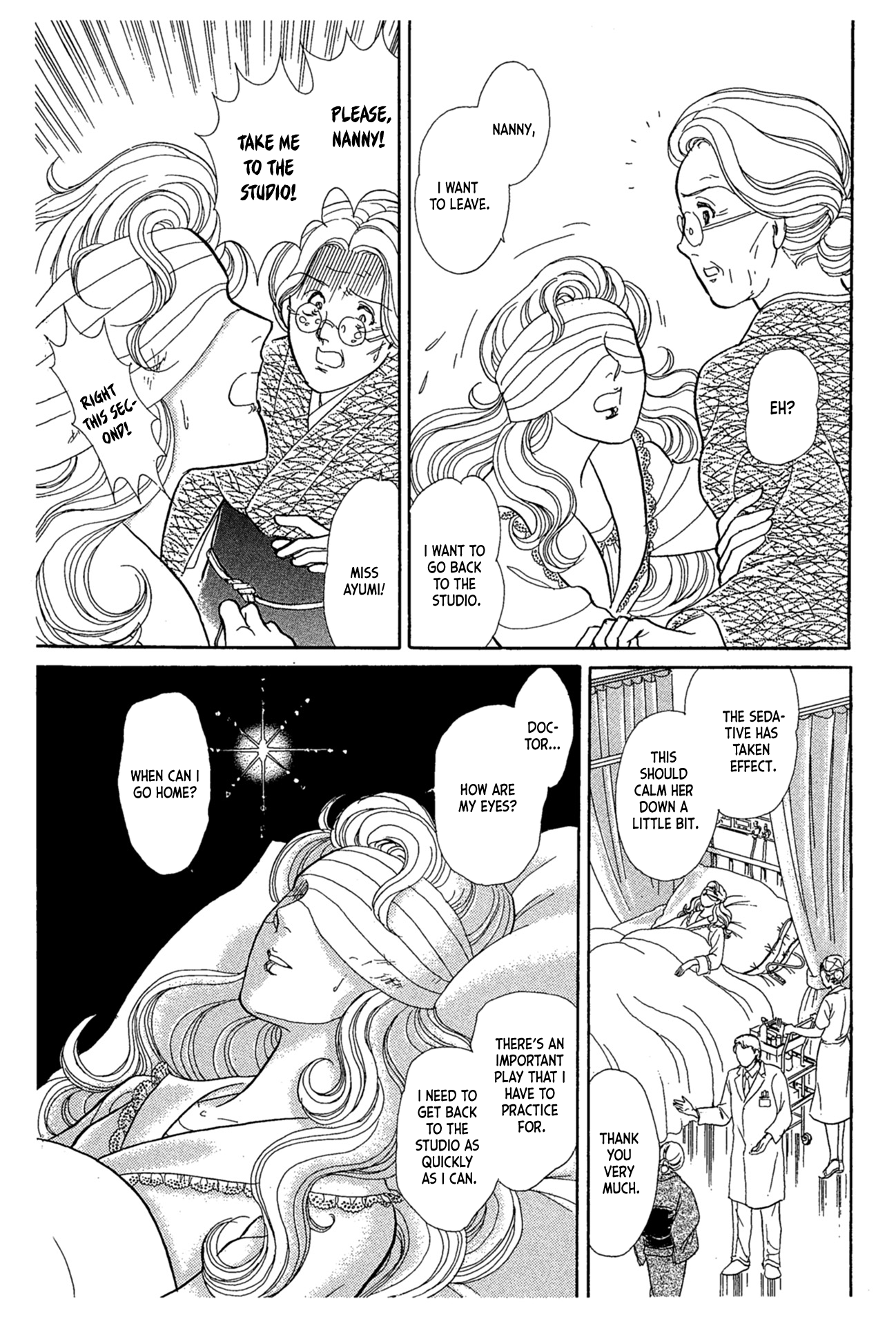 Read Glass Mask Manga Online