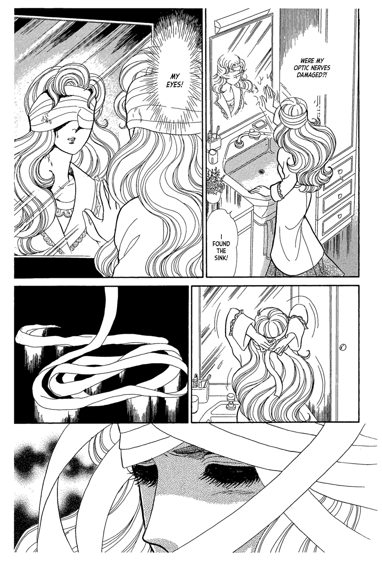 Read Glass Mask Manga Online