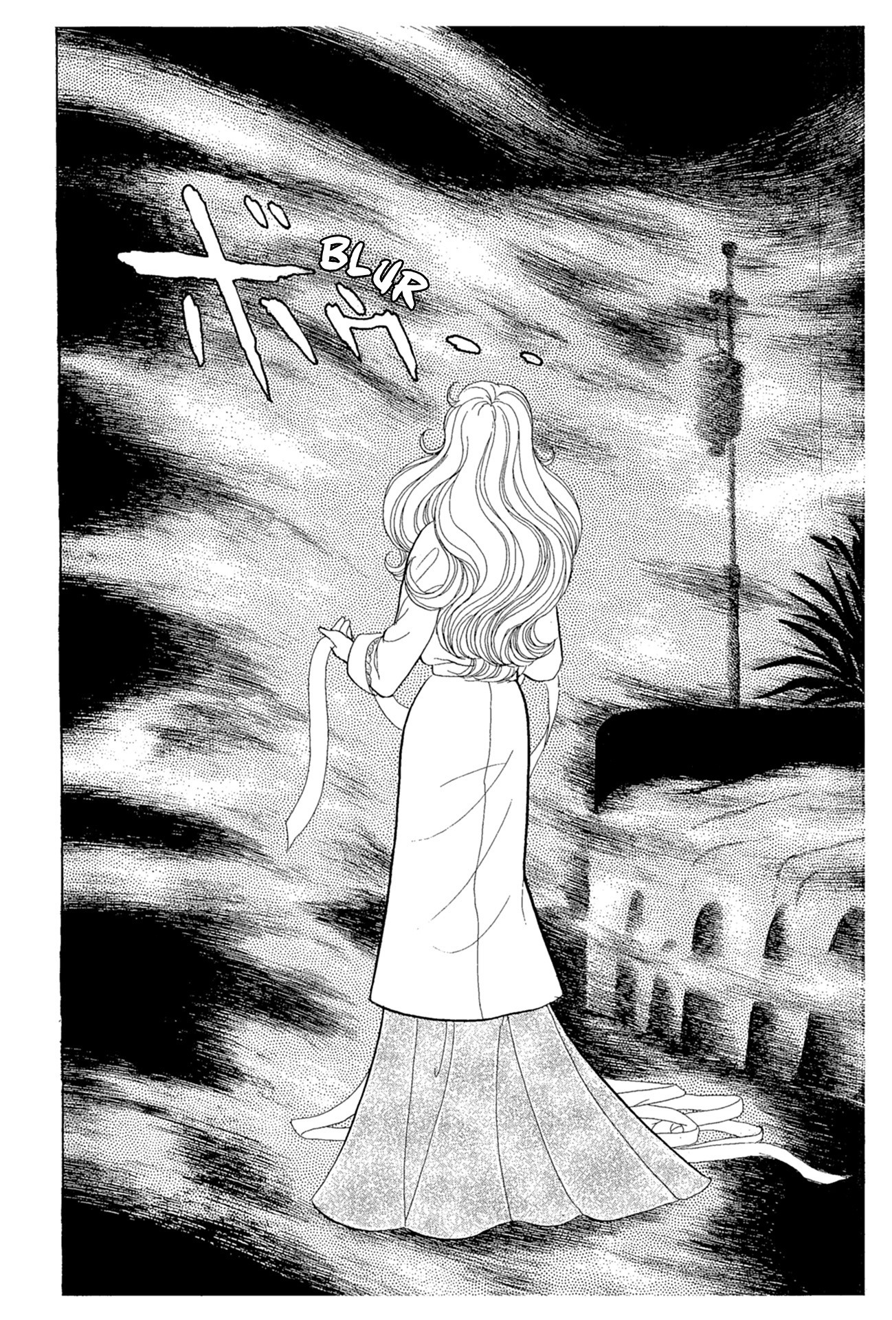 Read Glass Mask Manga Online