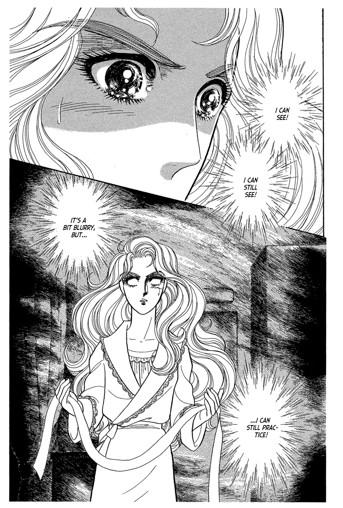 Read Glass Mask Manga Online