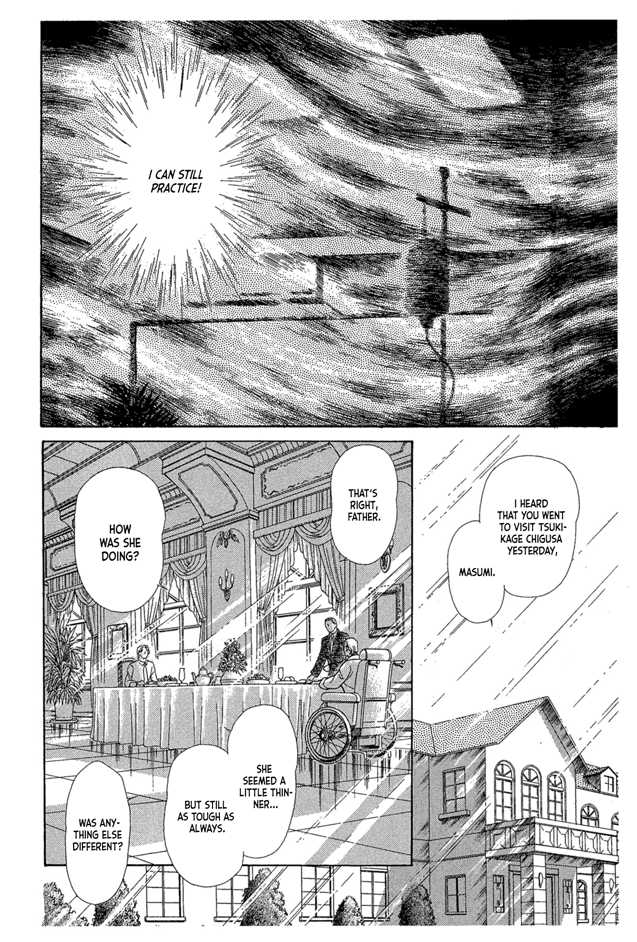 Read Glass Mask Manga Online