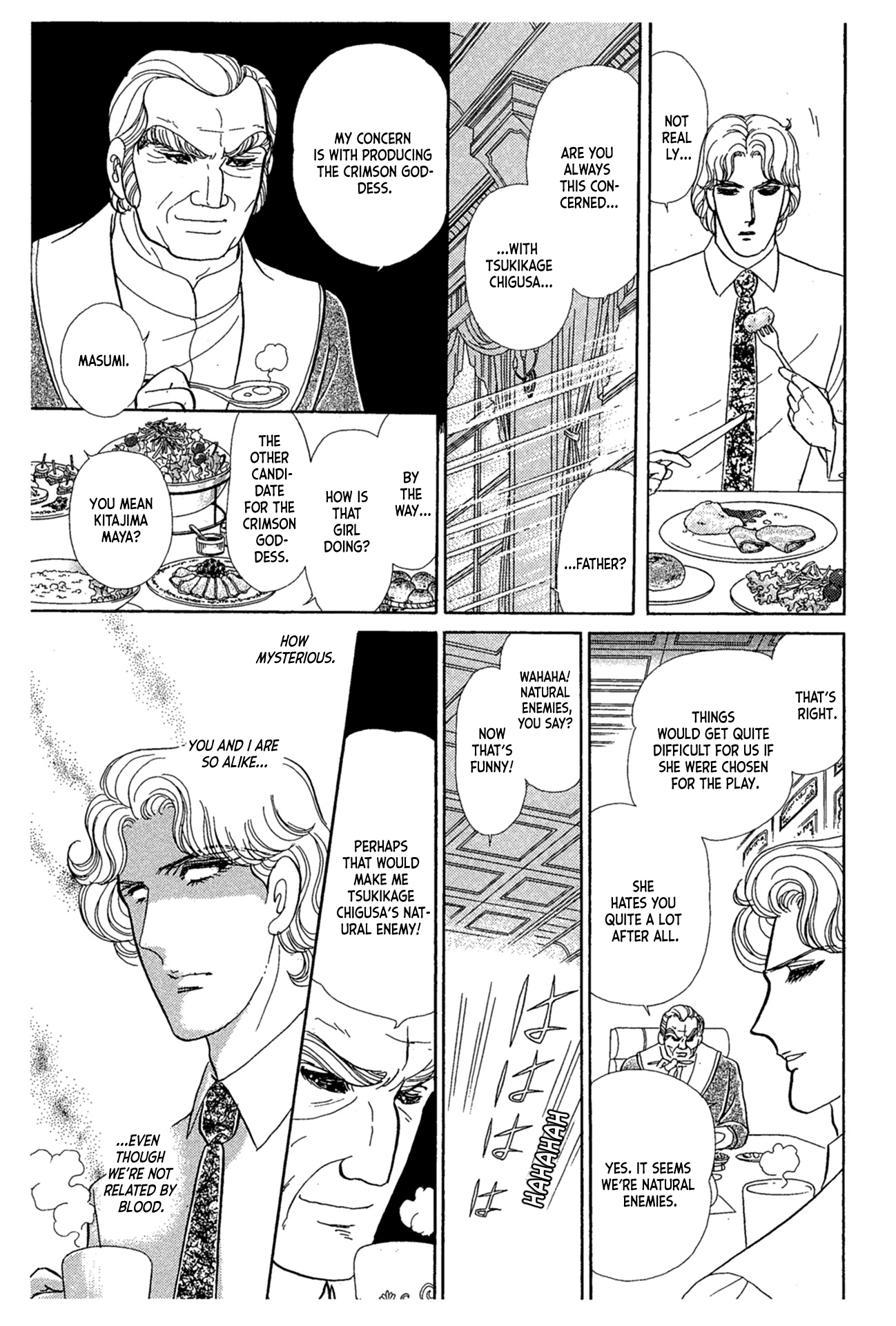 Read Glass Mask Manga Online