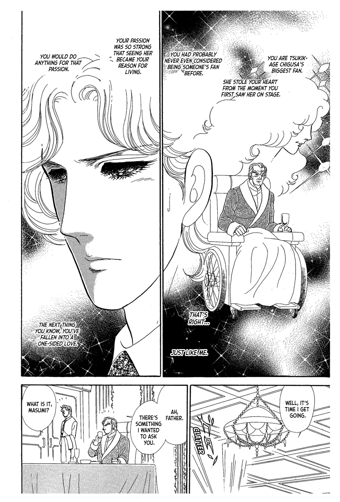 Read Glass Mask Manga Online