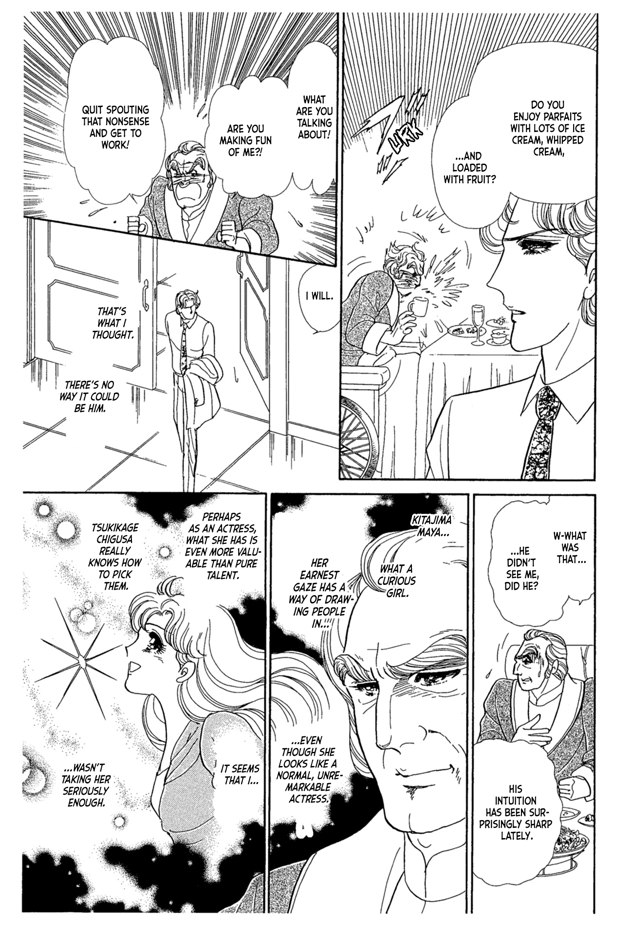Read Glass Mask Manga Online
