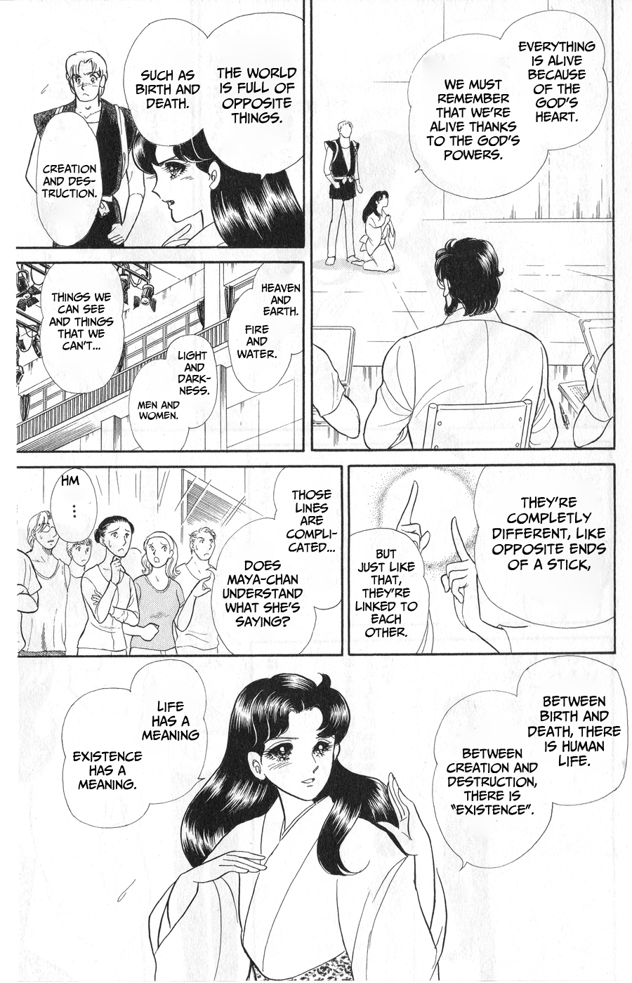 Read Glass Mask Manga Online