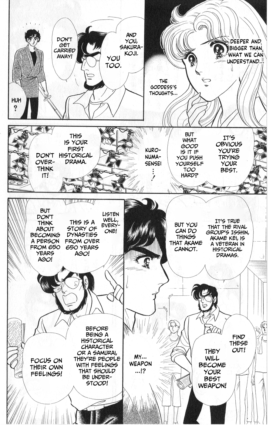 Read Glass Mask Manga Online