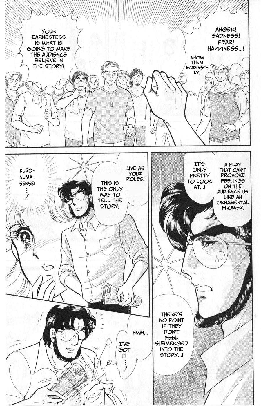 Read Glass Mask Manga Online