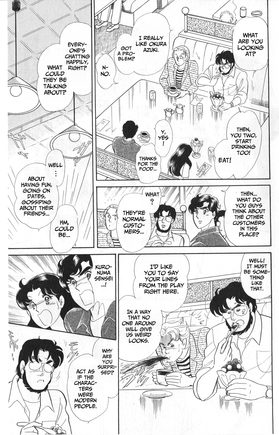 Read Glass Mask Manga Online