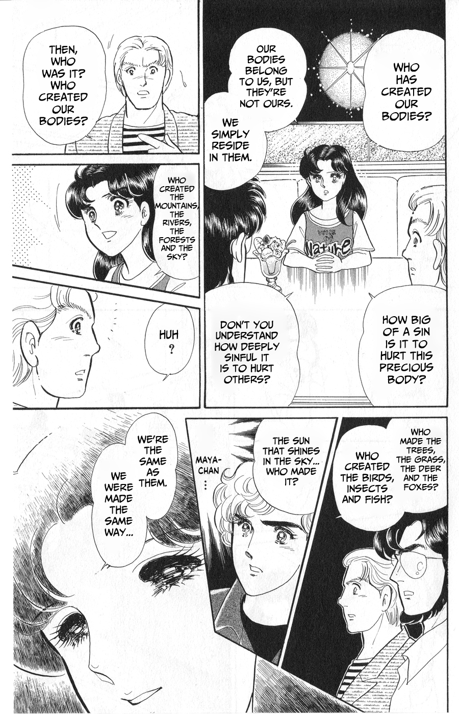 Read Glass Mask Manga Online