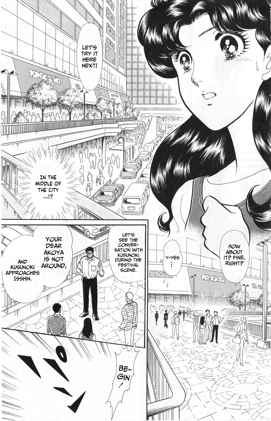 Read Glass Mask Manga Online