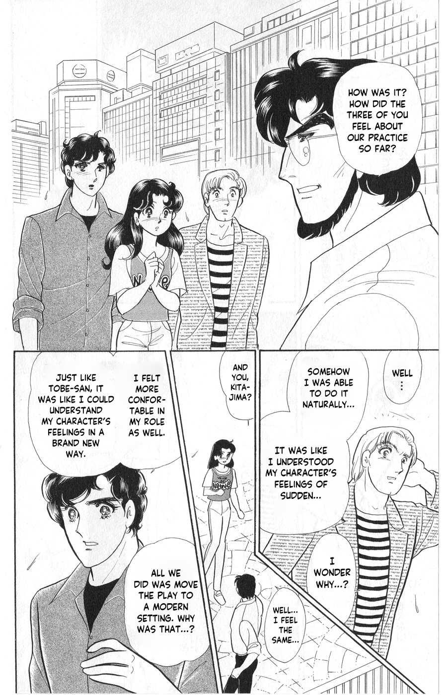 Read Glass Mask Manga Online